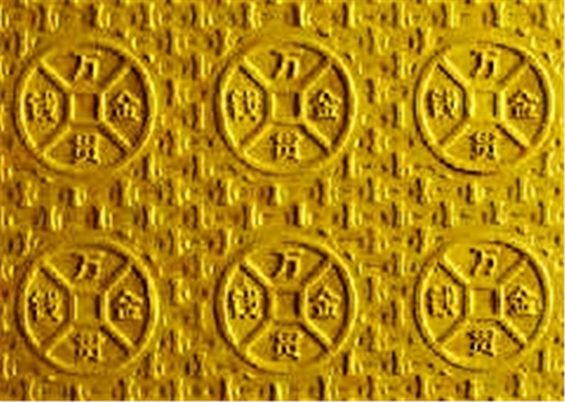 燒紙壓泡紙加（jiā）工